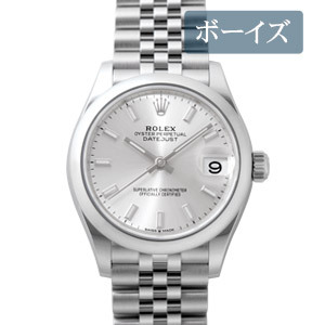 ROLEX DATEJUST 31 Ref.278240