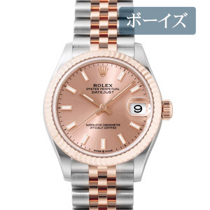 ROLEX DATEJUST Boy Stainless Steel + Pink Gold NEW/Quark