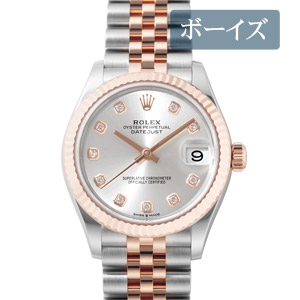 ROLEX DATEJUST 31 Ref.278271G