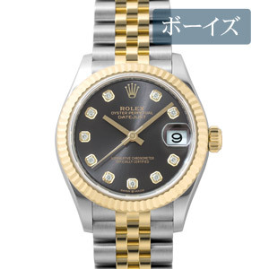 ROLEX DATEJUST 31 Ref.278273G