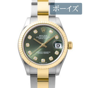 ROLEX DATEJUST 31 Ref.278273G