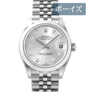ROLEX DATEJUST Ref.278274G