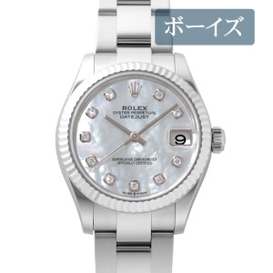 ROLEX DATEJUST Ref.278274NG