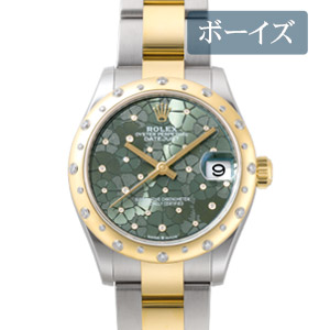 ROLEX DATEJUST Ref.278343RBR