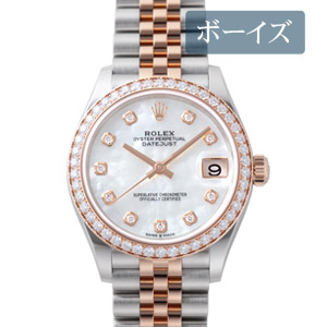 ROLEX DATEJUST Ref.278381RBR