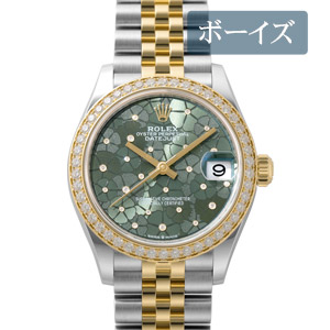 ROLEX DATEJUST Ref.278383RBR