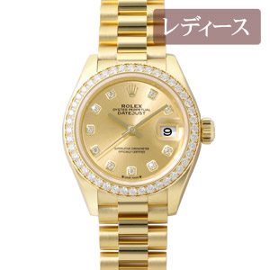 ROLEX DATEJUST 28 Ref.279138RBR