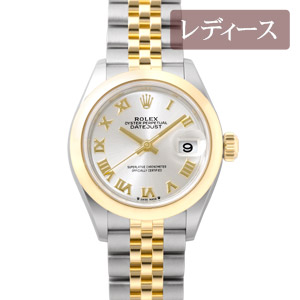 ROLEX DATEJUST 28 Ref.279163