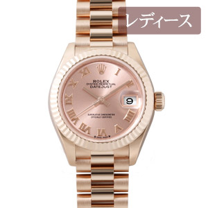 ROLEX DATEJUST 28 Ref.279175