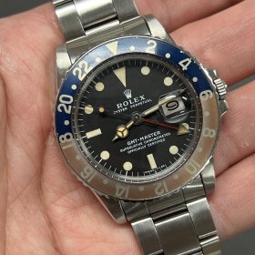 ロレックス GMTマスターI Ref.1675