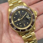 ロレックス  Ref.1680/8