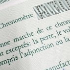 ロレックス  Ref.16013