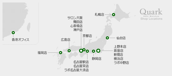 ショップ一覧マップ