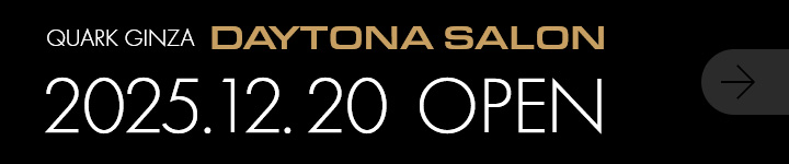 デイトナサロン