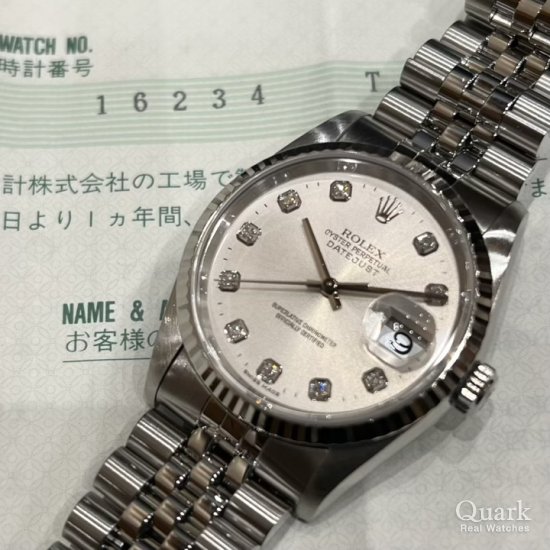 ロレックス デイトジャスト Ref.16234G