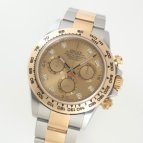 ロレックス デイトナ Ref.116503G