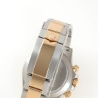 ロレックス デイトナ Ref.116503G