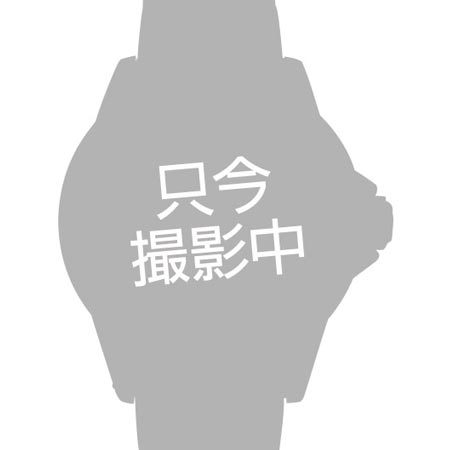 ロレックス デイトナ Ref.116503NG