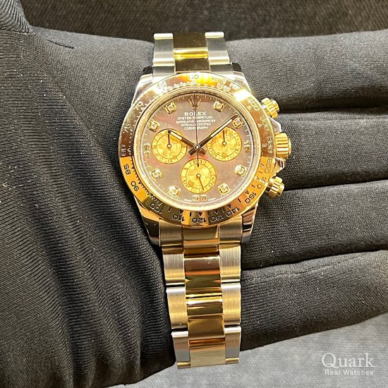 ロレックス デイトナ Ref.116503NG