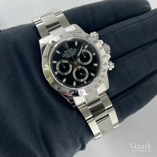 ロレックス デイトナ Ref.116520