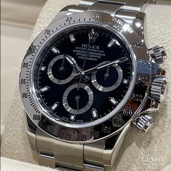 ロレックス デイトナ Ref.116520