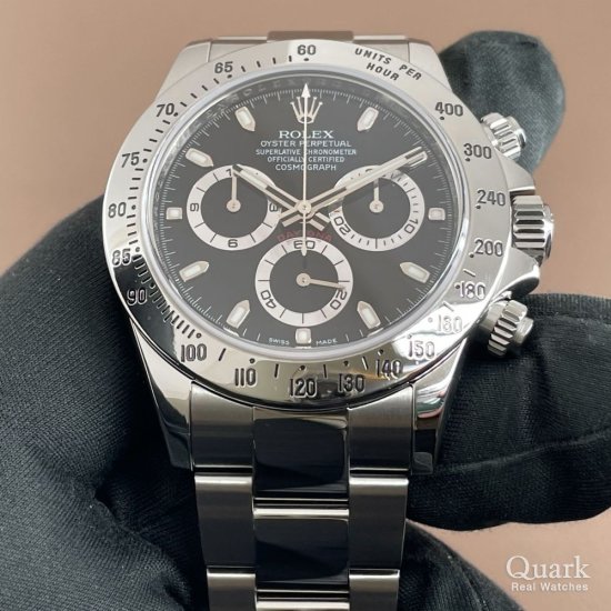 ロレックス デイトナ Ref.116520