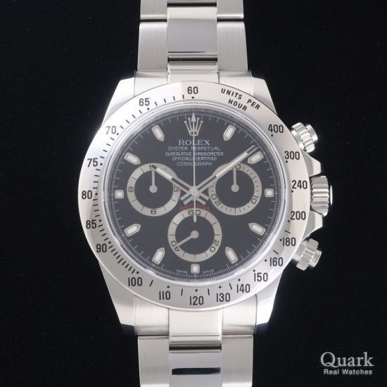 ロレックス デイトナ Ref.116520