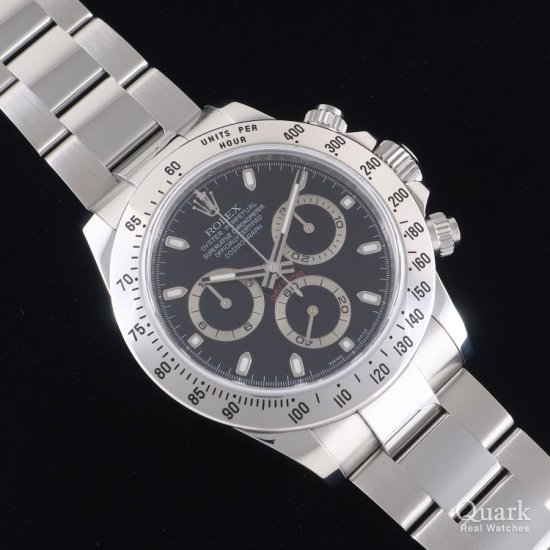 ロレックス デイトナ Ref.116520