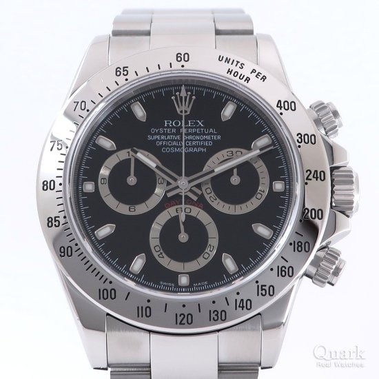 ロレックス デイトナ Ref.116520