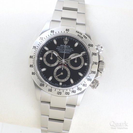 ロレックス デイトナ Ref.116520