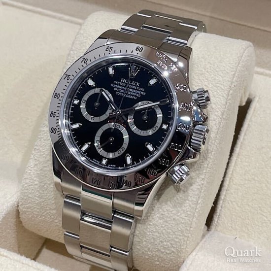 ロレックス デイトナ Ref.116520