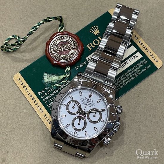 ロレックス デイトナ Ref.116520