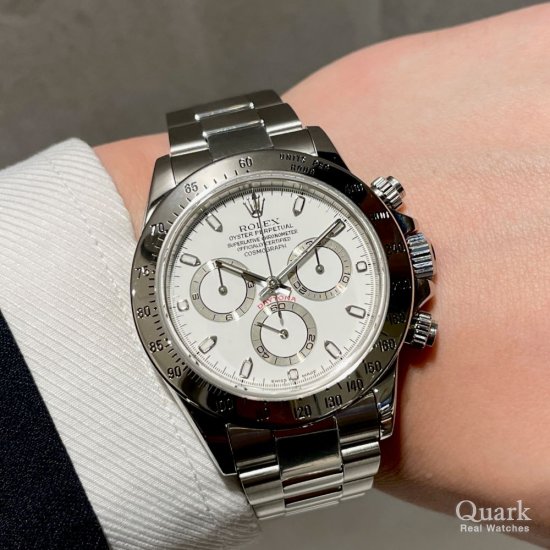 ロレックス デイトナ Ref.116520