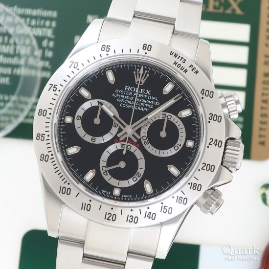 ロレックス デイトナ Ref.116520