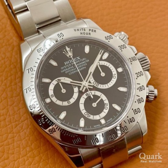 ロレックス デイトナ Ref.116520