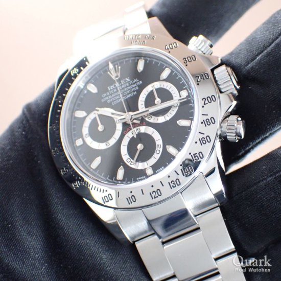ロレックス デイトナ Ref.116520