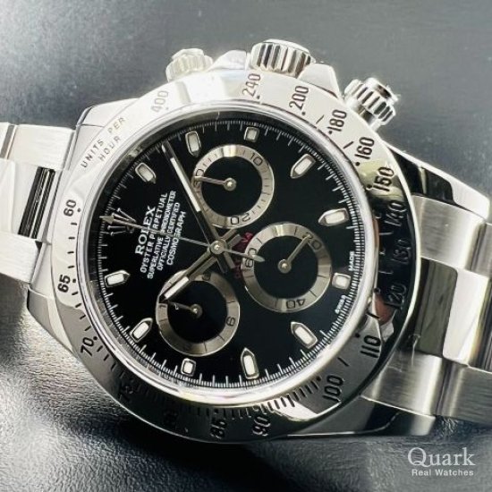 ロレックス デイトナ Ref.116520