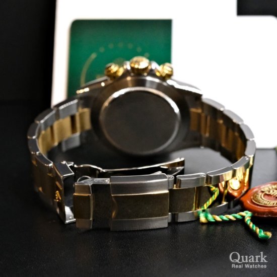 ロレックス デイトナ Ref.116523