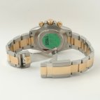 ロレックス デイトナ Ref.116523G