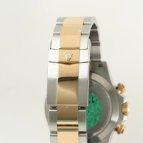 ロレックス デイトナ Ref.116523G
