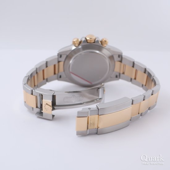 ロレックス デイトナ Ref.116523G