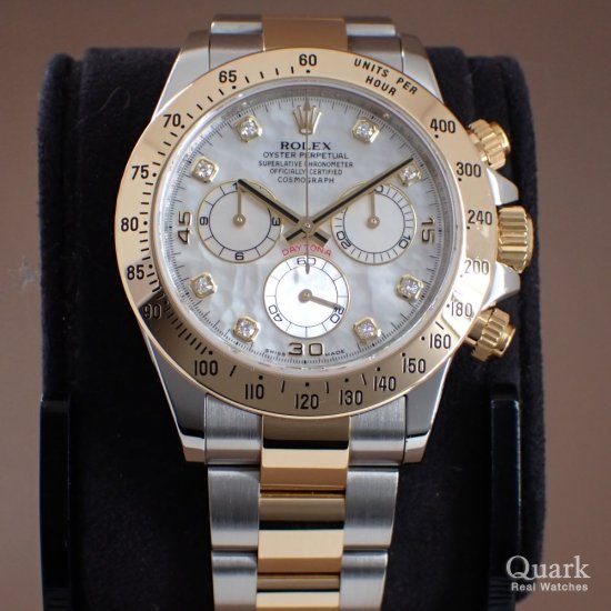 ロレックス デイトナ Ref.116523NG