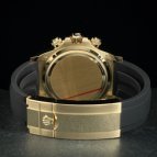 ロレックス デイトナ Ref.126518LN