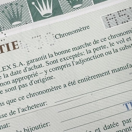 ロレックス デイトナ Ref.16523