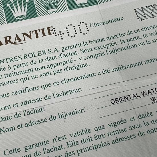 ロレックス デイトナ Ref.16523