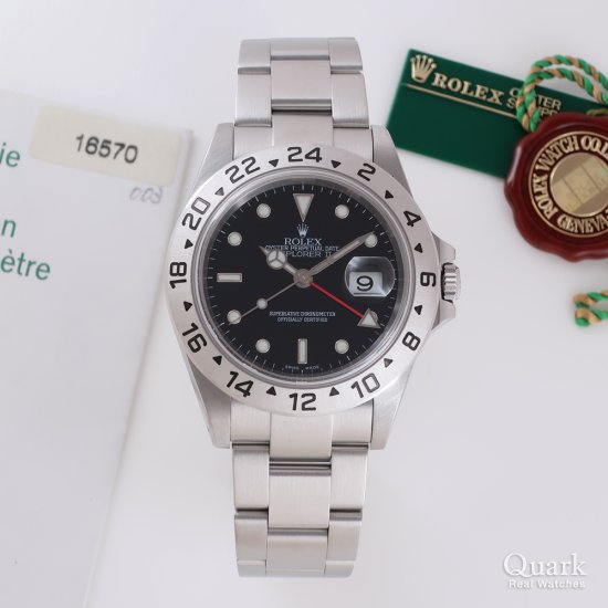 ロレックス エクスプローラーII Ref.16570