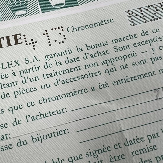 ロレックス エクスプローラーII Ref.16570