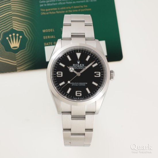 ロレックス エクスプローラー36 Ref.124270