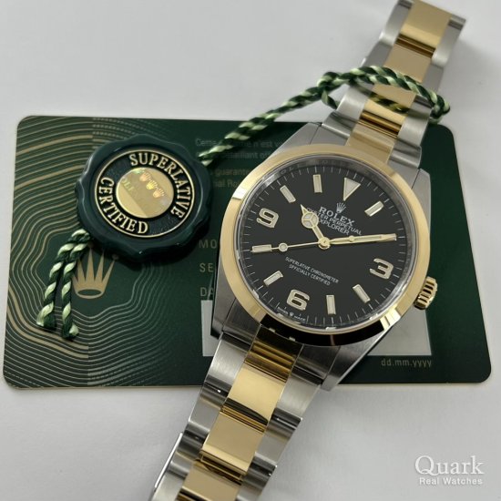 ロレックス エクスプローラー36 Ref.124273