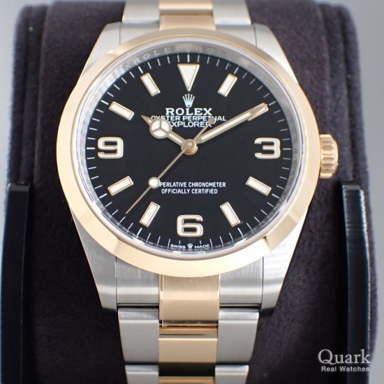 ロレックス エクスプローラー36 Ref.124273